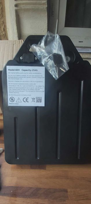 Baterie scuter 60v 25AH(sub șa) City Coco