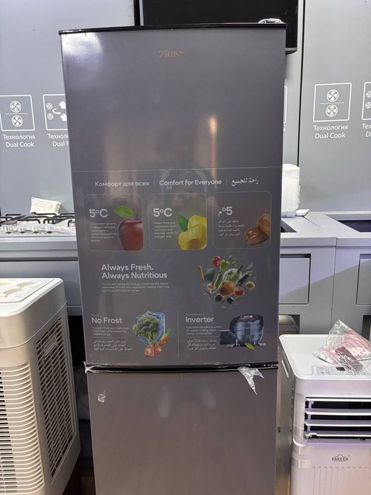 холодильник марки Ziffler no frost Inverter c официальной гарантией