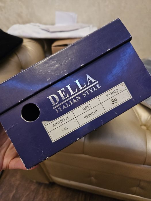 Продам туфли 38р