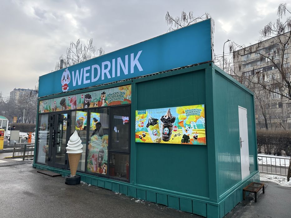 Продам уличное  помещение киоск