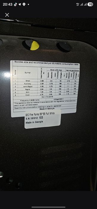 Газовая плита fresh