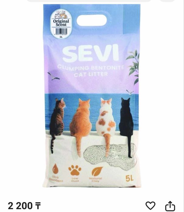 Наполнитель Sevi за шоколадку