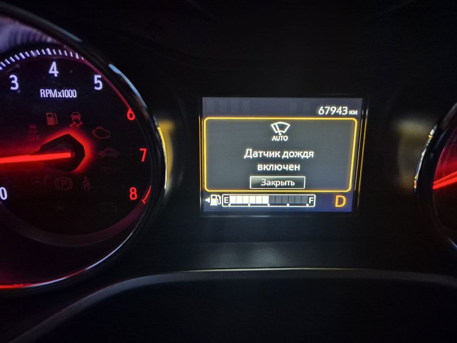 tracker 2 2023 primer toza 69.000yurgan ideal sastayanada