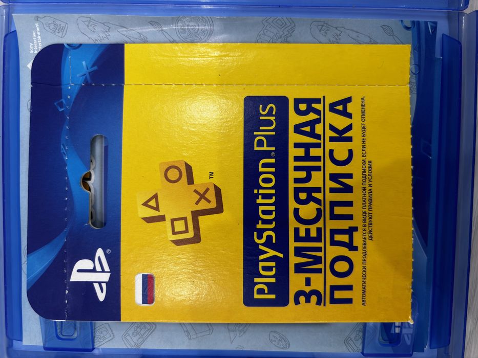 Продам PS4 slim 500gb