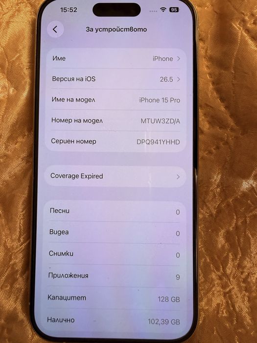 iPhone 15 pro 128GB