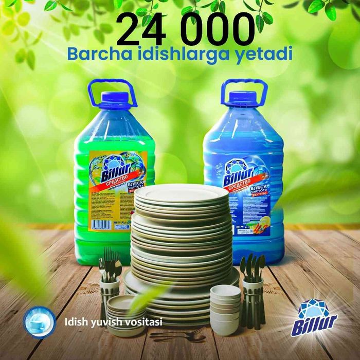 Billur uy tozalash vositalari