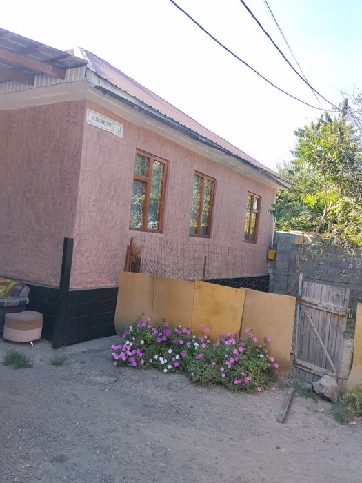 Продам дом в центре