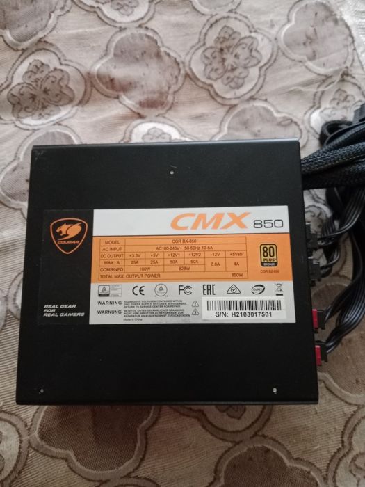 Продам блок питания 850ват