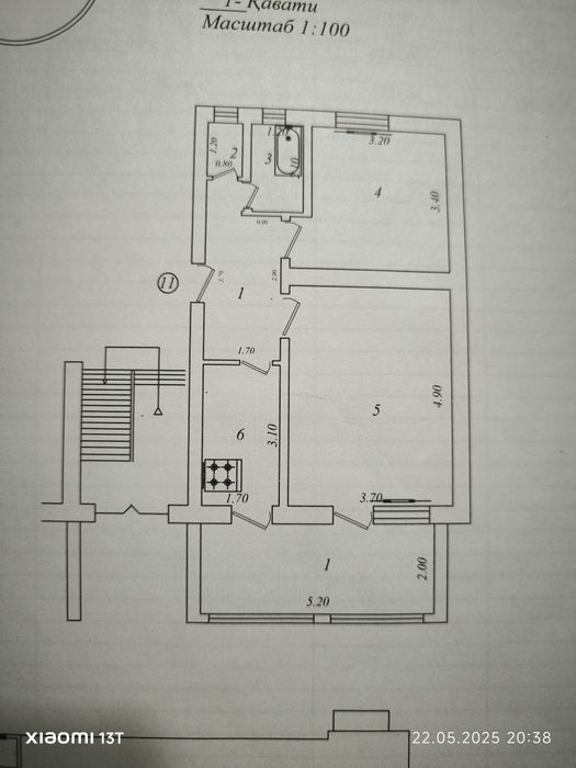 Продается 2х ком.кв