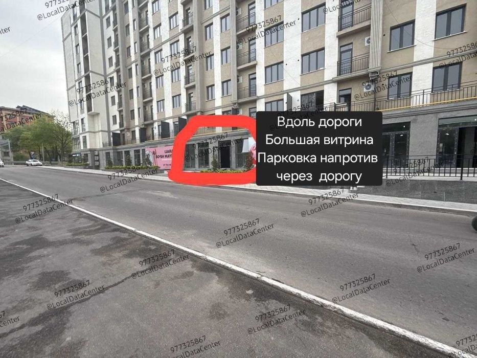 Сдаётся 227м2 без риелторской комиссии нежилое помещение на 1ом этаже