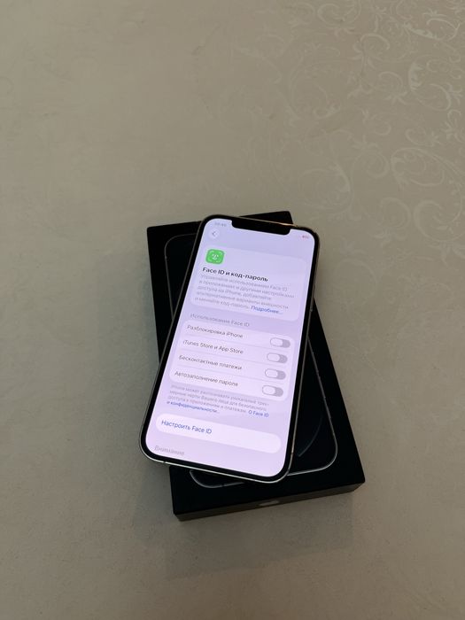lphone 12pro