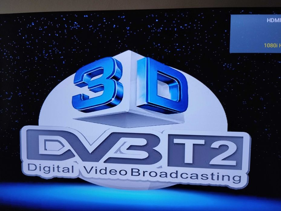 DVBT2 телевизионен приемник