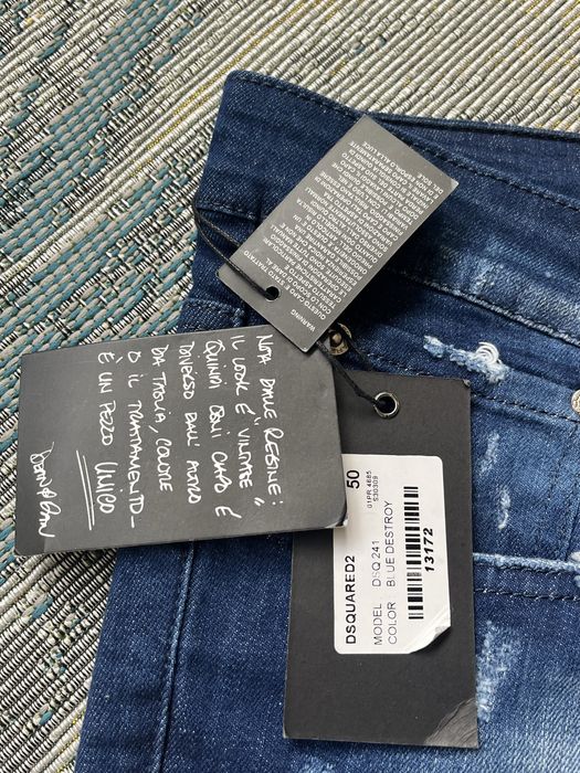 DSQUARED2 - Blue Destroy Denim - Нови дънки размер 36 Slim