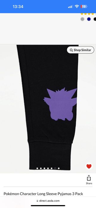 Комплект пижам для мальчиков