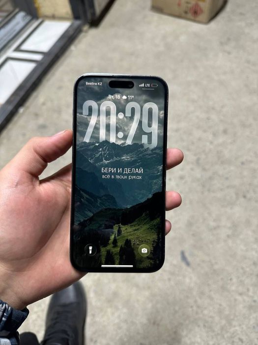 Iphone 14 pro max 128