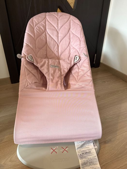 Шезлонг за бебе Babybjorn