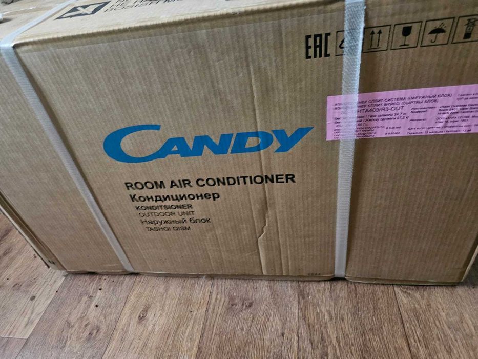 Продам сплит систему кондиционер candy