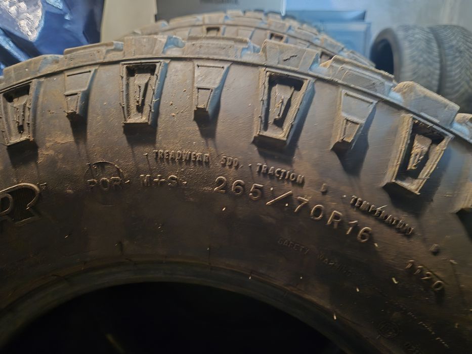 Гуми 265 70 R 16