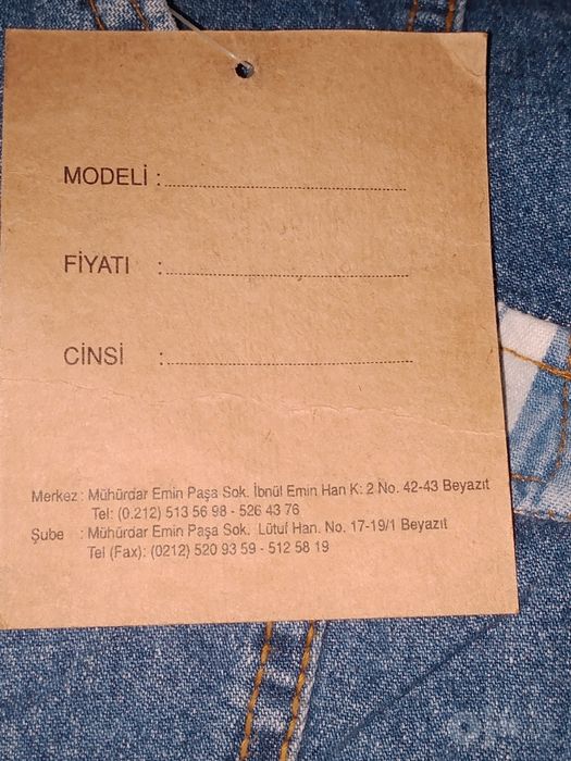 Qizlar jinsi koʼylagi