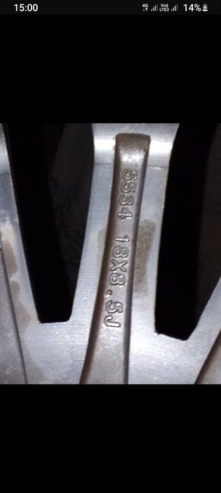 Комплект дисков R18