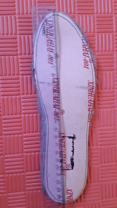 сапоги сапожки ботинки