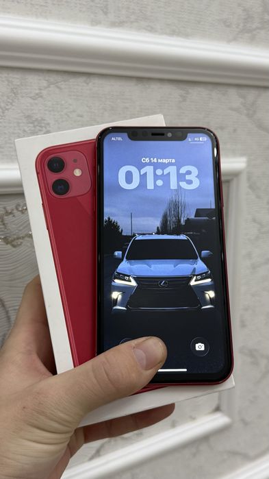 iPhone 11 - 64gb