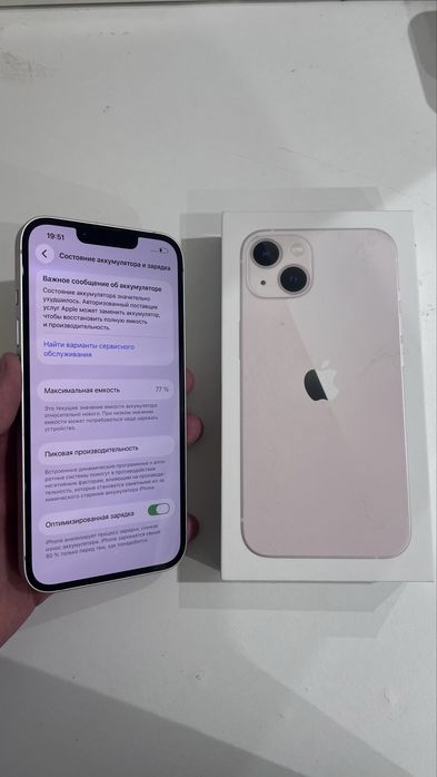 Iphone 13 128gb