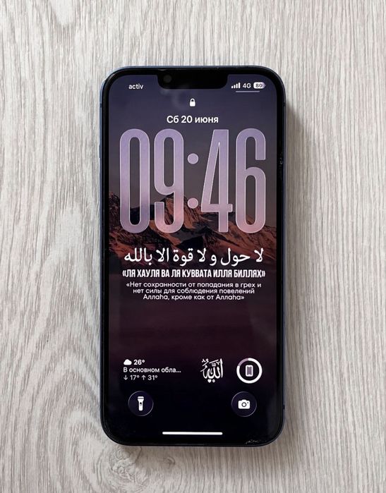 Продам iPhone 13 128gb