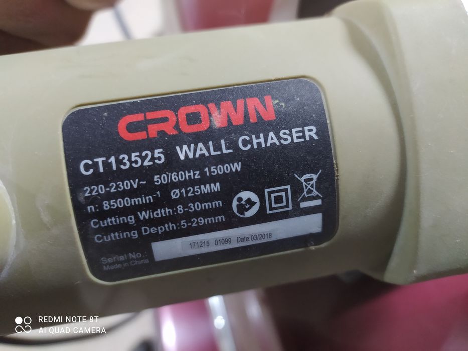 Штраборез аренда прокат инструмент