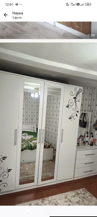 Срочно продам мебель