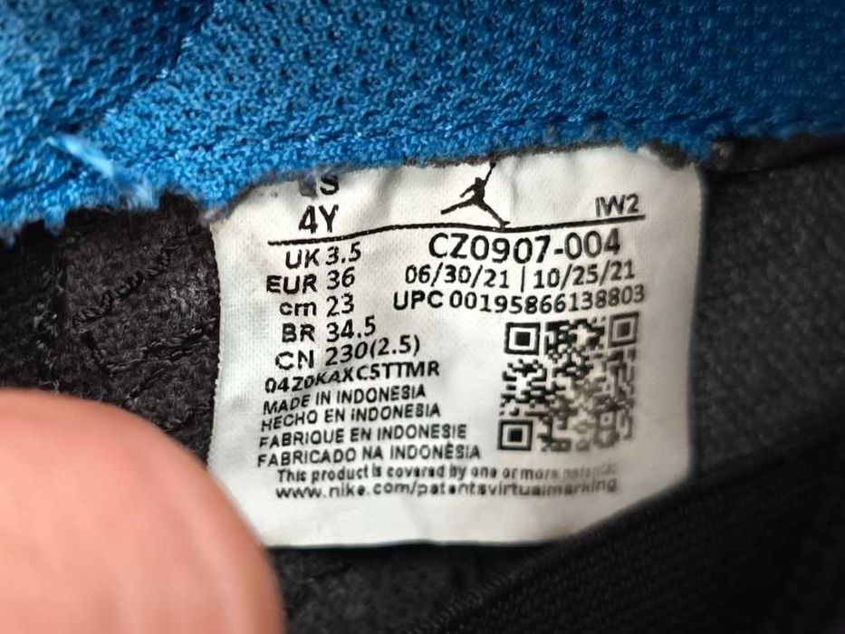 Nike AIR Jordan 11 CMFT Low, №36