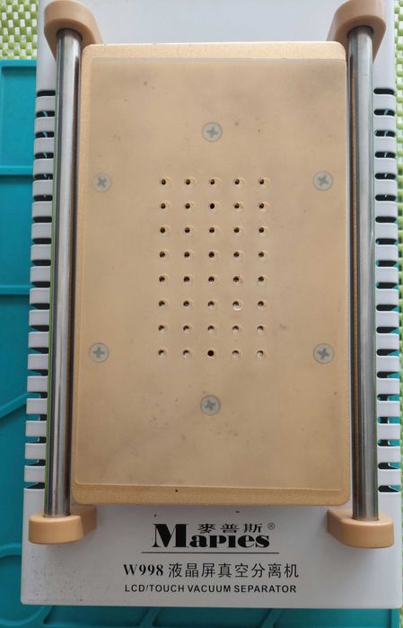 Дигитален Котлон сеператор с вакум на нагряване на LCD