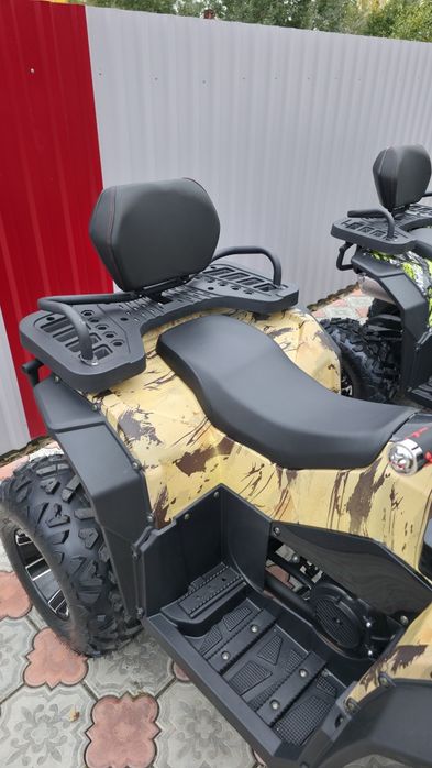 Квадроциклы новые