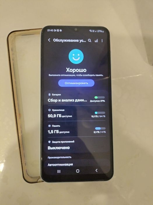 Продам  Самсунг А13 64гб
