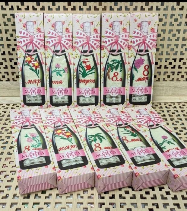 Набор женский  на праздник  подарок