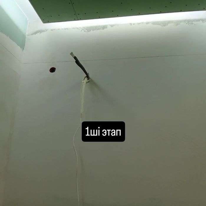 Установка кондиционер 24/7 Айдос