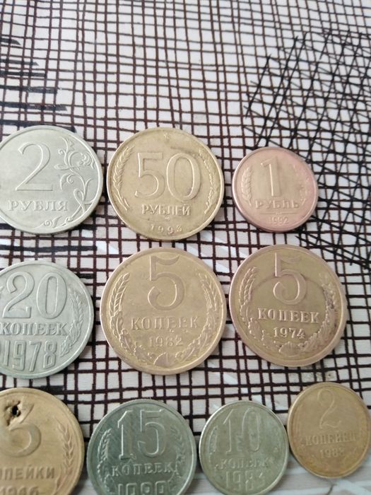 Български,  германски  и други монети