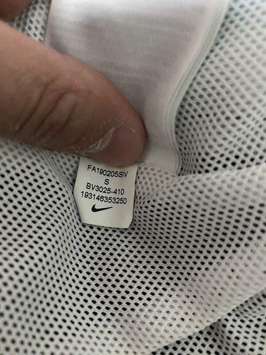 Суитшърт на Nike