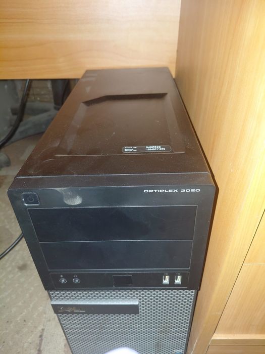 Продам компьютер от компании DELL