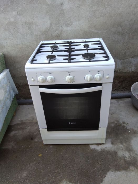 Gefest  ukraina duxofkalari zor iwlidi