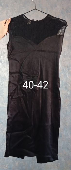 Платье продам б/у