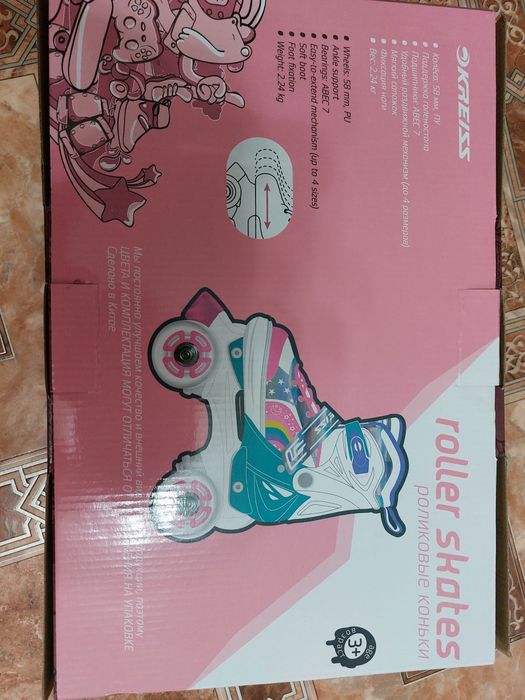Продам роликовые коньки
