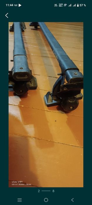 Продаём Рейлинги на авто