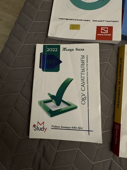 Продам книга для Ент