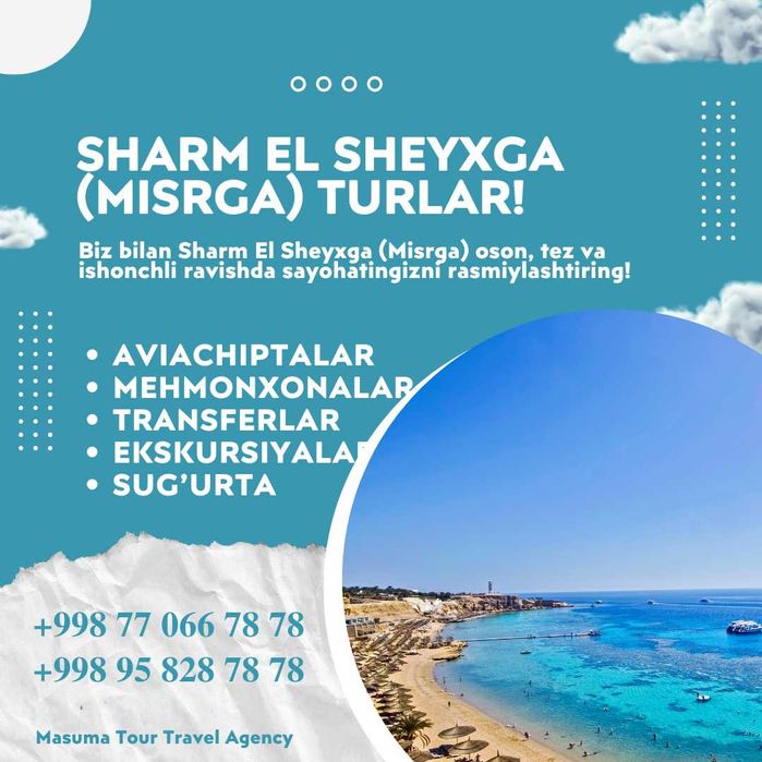 Sharm el Sheyx, Xurgada (Misrga) turlar! Ishonchli! Sifatli!