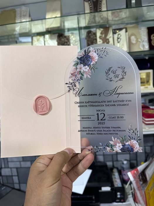 Taklifnomalar prozrachniy, таклифномалар