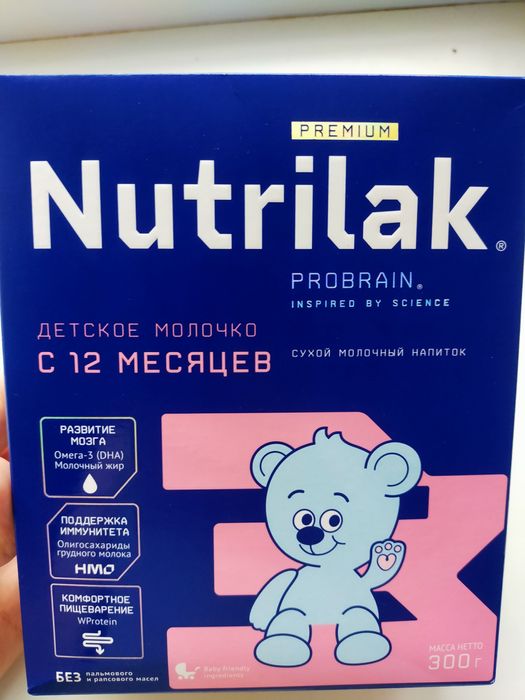 Продам смесь с 6 месяцев