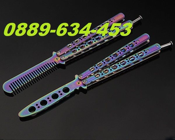 Уникален гребен гребенче тренирочъвен нож пеперуда сгъваем