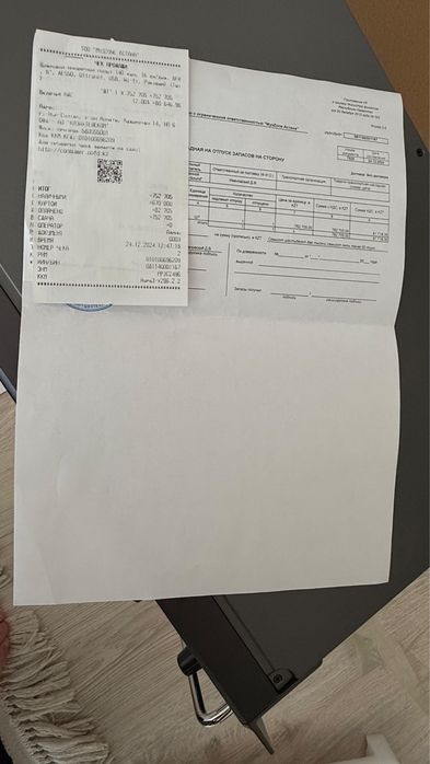 Продам цифровой микшерный пульт
