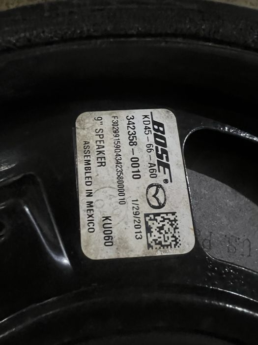 Колони Bose Mazda CX5